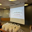 [공지] [활동정리] 외국인 유학생 지원단_팀장, 활동, 수상 후기
