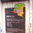 은주네옷수선 | 제 2기 KOICA 청소년 블로그단 2차 모임 후기 :)
