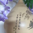 山明水碧暮秋光(산명수벽모추광) 苔壁雲生澗草香(태벽운생간초향) 이미지