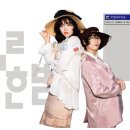 한글기획사