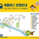 석장리박물관8 이미지