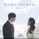 제이엘 이미지