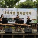 예소 이미지