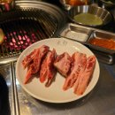 연탄구이 네이버블로그