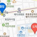 매주 화,목요일 저젹 7시~9시30분 이미지