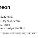 한보라1로 43번길1 이미지