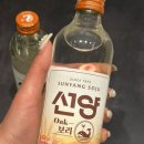 GS25 망원희망점 | 선양소주 GS25편의점 선양보리 보리소주 소주도맛으로 | GS신상소주 선양오크보리(선양Oak보리) 솔직후기