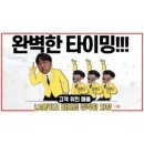 안산적재함 | 1톤화물트럭 리프트 적재함 실사용 후기와 안내