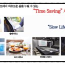 미라보세탁 이미지