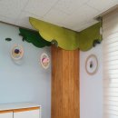 서귀어린이집 이미지