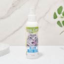 로하스펫