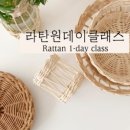 다하리작업실 이미지