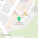 프로기커피 이미지