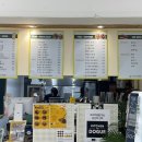 샐러드장