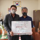 동해환경 이미지