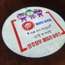 패밀리 하우스 이미지