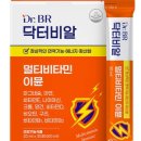 닥터이뮨케어
