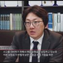 법인연하람