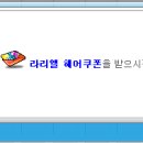 헤어후 이미지