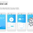 (주)종로의료기 이미지