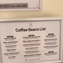 카페퍼스트(Cafe, 1st)