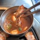 삼겹창고 - 영도구 꿈나무길 236 | 삼겹창고