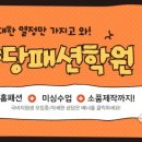 옷에대한모든것