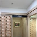 프리마휘트니스 네이버블로그