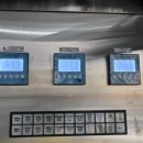 (주)이엠시스텍 이미지