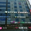 가오정형외과의원 이미지