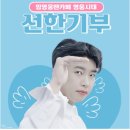 다이아노래클럽 - 보령시 대천로 26 | 임영웅, BTS 넘고 멜론 누적 136억 ->역대 스트리밍 '1위'..이러니 다이아클럽