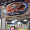 노내과의원 이미지