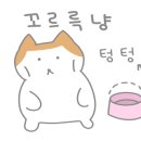 보드게임카페홈즈앤루팡성남