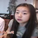 아희 이미지
