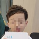 정헤어스토리 이미지