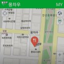 몽차우 이미지