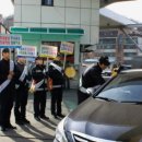 심곡주유소 이미지