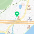그린산장 이미지