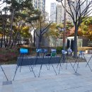 훈련원근린공원 이미지