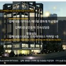 태신드림시티 이미지