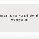 북로농장 이미지