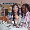김태원 카카오 검색결과