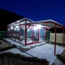 펜션갈까요 이미지