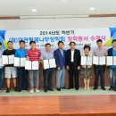 대관령면사무소 이미지