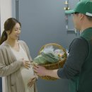 친환경농산물 이미지