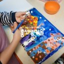 달콤한집 - 서구 서곶로 45 | 달콤한집