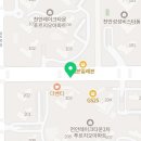 부성탑공인중개사사무소 네이버블로그