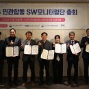 주식회사 대보산업
