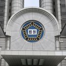 카페베네 - 강릉시 해안로 1935 | 카페베네