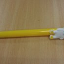 카카오즈 이미지